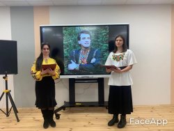 У КОЗИНСЬКОМУ ЛІЦЕЇ ТА ШКОЛІ МИСТЕЦТВ ВШАНУВАЛИ ПАМ'ЯТЬ Н.ЯРЕМЧУКА