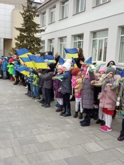 Одна, єдина Соборна Україна