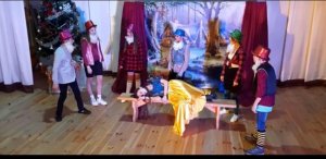 ЯК У СТАРИХ БЕЗРАДИЧАХ НОВОРІЧНУ КАЗКУ ЗНІМАЛИ