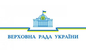 Про затвердження форми Заяви про внесення відомостей до Єдиного державного автоматизованого реєстру осіб, які мають право на пільги, та надання пільг на оплату житлово-комунальних послуг